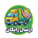 ارسال رایگان برای خریدهای بیش از 1,000,000 تومان